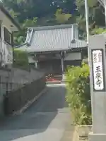 玉泉寺の本殿・本堂