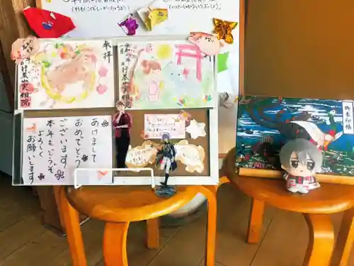 実相院(愛知県)