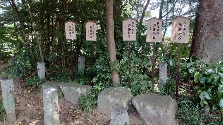 新田神社のその他建物