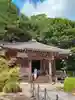 花山院菩提寺(兵庫県)
