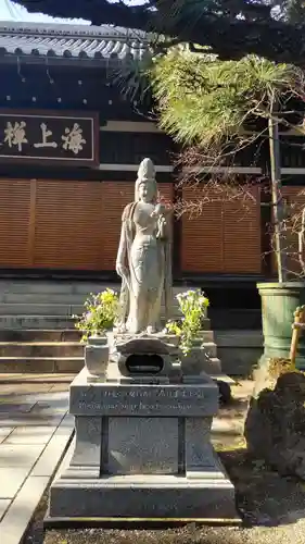 東禅寺の仏像