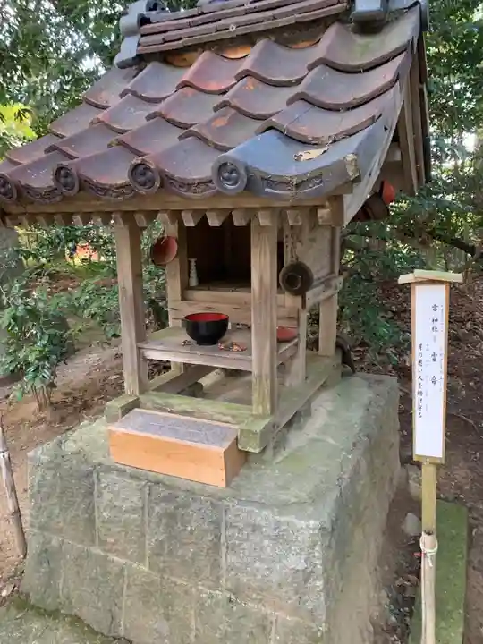 旦飯野神社の末社・摂社
