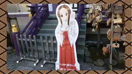 高木神社(東京都)