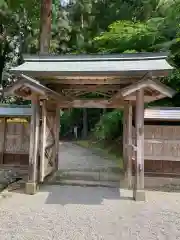 妙義神社(群馬県)