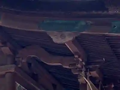 土呂八幡宮のその他建物