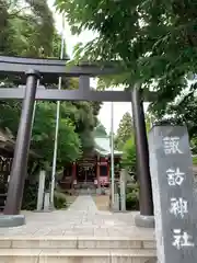 柏諏訪神社の鳥居