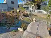 玉諸神社(山梨県)