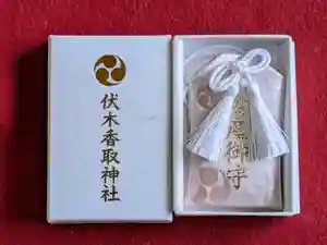 伏木香取神社(茨城県)(2024年08月25日(日) 08時28分01秒投稿)