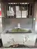 髙牟神社の手水舎