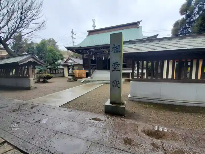 大甕神社のその他建物