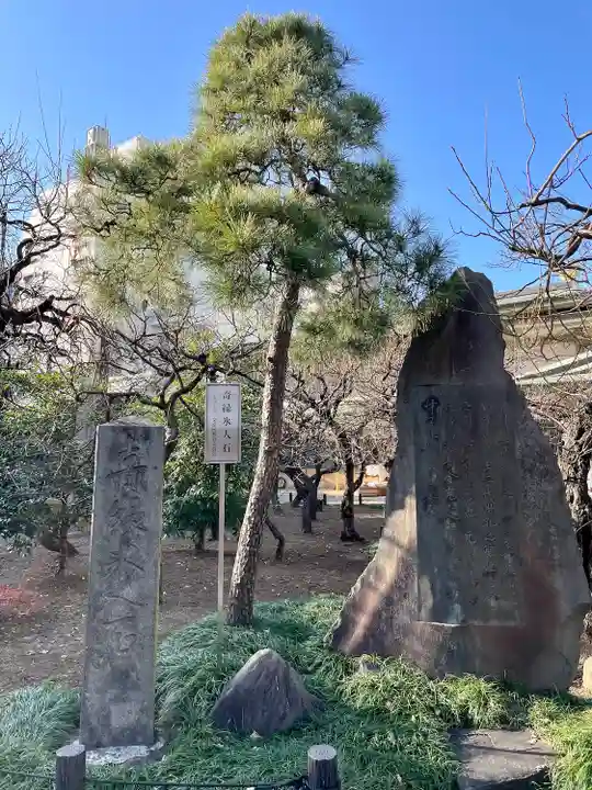 湯島天満宮(東京都)