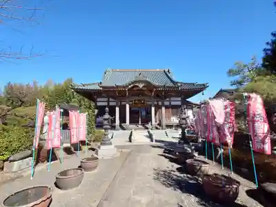 華藏院(神奈川県)