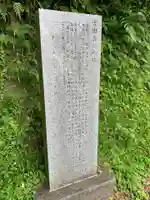 観音堂(千葉県)