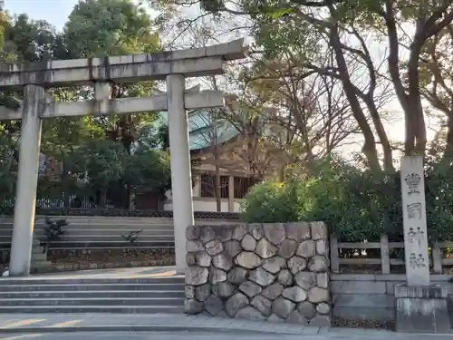 豊國神社(大阪府)