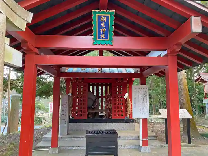 大杉神社の末社・摂社