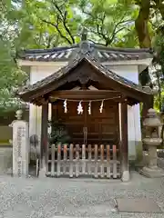 杭全神社(大阪府)