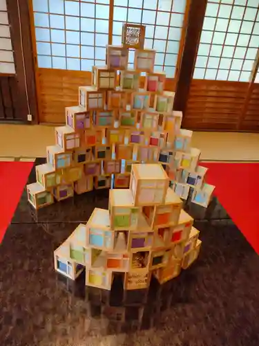 吸湖山　青岸寺の芸術