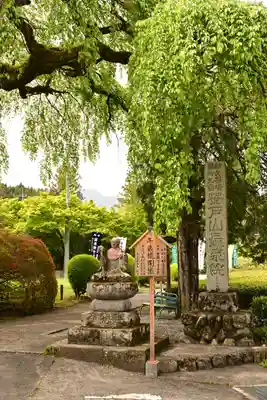 長泉院(埼玉県)