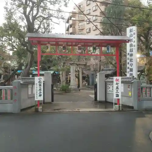香取神社のその他建物