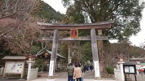 高麗神社の鳥居