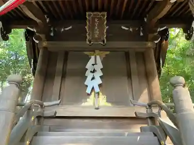 北野天満宮(京都府)