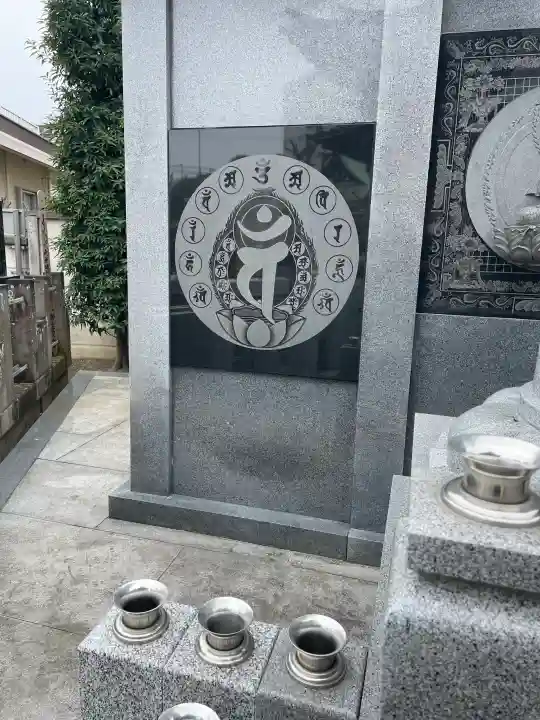 観音寺の{uncategorized: "未分類", other: "その他", undefined: "問題あり", building: "その他建物", grave: "お墓", sacred_gate: "鳥居", guardian: "狛犬", statue: "像", buddha: "仏像", history: "歴史", nature: "自然", garden: "庭園", animal: "動物", pagoda: "塔", temizu: "手水舎", mountain_gate: "山門・神門", sanctuary: "本殿・本堂", subordinate: "末社・摂社", art: "芸術", scenery: "景色", jizo: "地蔵", ema: "絵馬", goshuin: "御朱印", omikuji: "おみくじ", items: "授与品その他", amulet: "お守り", goshuincho: "御朱印帳", eats: "食事", festival: "お祭り", votive_dance: "神楽", shichigosan: "七五三参", wedding: "結婚式", experience: "体験その他", initially: "初詣", around: "周辺", anti_infection: "感染症対策"}