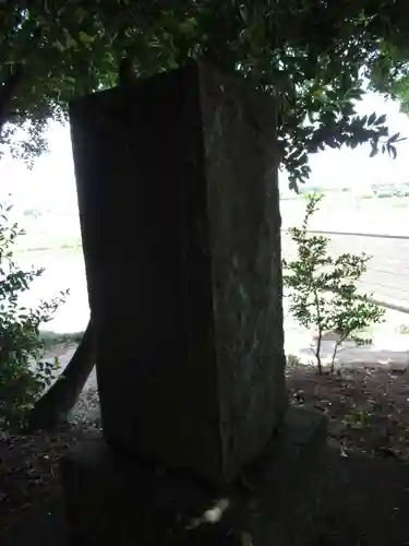 大日霊貴社のその他建物