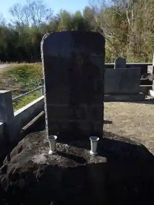 慶龍寺(茨城県)