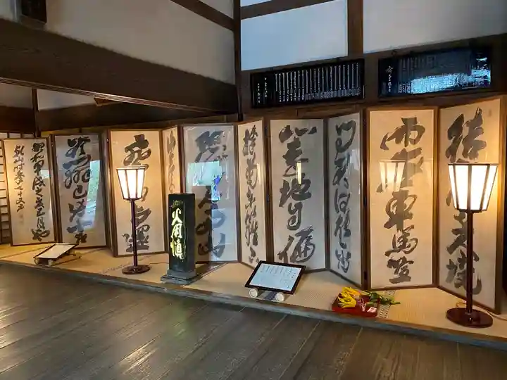 龍安寺の芸術