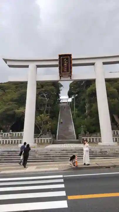 大洗磯前神社(茨城県)