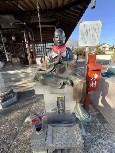 龍泉寺の{uncategorized: "未分類", other: "その他", undefined: "問題あり", building: "その他建物", grave: "お墓", sacred_gate: "鳥居", guardian: "狛犬", statue: "像", buddha: "仏像", history: "歴史", nature: "自然", garden: "庭園", animal: "動物", pagoda: "塔", temizu: "手水舎", mountain_gate: "山門・神門", sanctuary: "本殿・本堂", subordinate: "末社・摂社", art: "芸術", scenery: "景色", jizo: "地蔵", ema: "絵馬", goshuin: "御朱印", omikuji: "おみくじ", items: "授与品その他", amulet: "お守り", goshuincho: "御朱印帳", eats: "食事", festival: "お祭り", votive_dance: "神楽", shichigosan: "七五三参", wedding: "結婚式", experience: "体験その他", initially: "初詣", around: "周辺", anti_infection: "感染症対策"}