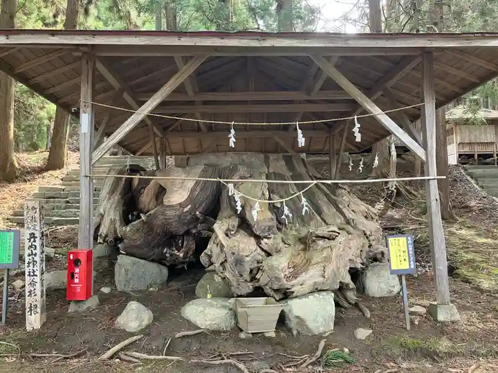 丹内山神社(岩手県)