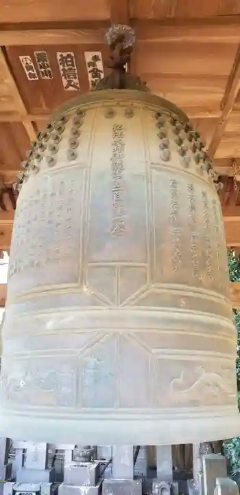 竜珠院のその他建物