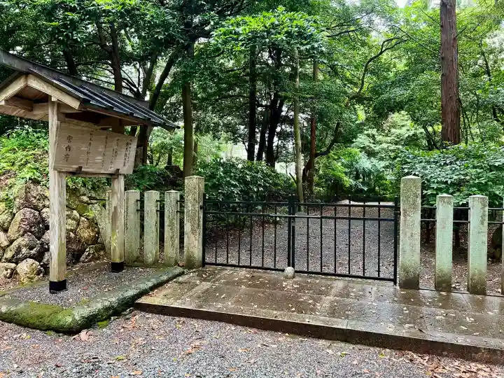 井伊谷宮(静岡県)