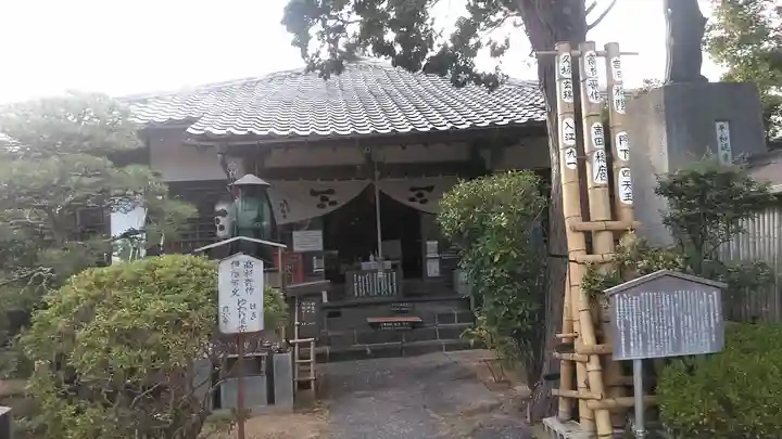 円政寺(山口県)