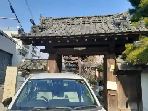 清圓寺の{uncategorized: "未分類", other: "その他", undefined: "問題あり", building: "その他建物", grave: "お墓", sacred_gate: "鳥居", guardian: "狛犬", statue: "像", buddha: "仏像", history: "歴史", nature: "自然", garden: "庭園", animal: "動物", pagoda: "塔", temizu: "手水舎", mountain_gate: "山門・神門", sanctuary: "本殿・本堂", subordinate: "末社・摂社", art: "芸術", scenery: "景色", jizo: "地蔵", ema: "絵馬", goshuin: "御朱印", omikuji: "おみくじ", items: "授与品その他", amulet: "お守り", goshuincho: "御朱印帳", eats: "食事", festival: "お祭り", votive_dance: "神楽", shichigosan: "七五三参", wedding: "結婚式", experience: "体験その他", initially: "初詣", around: "周辺", anti_infection: "感染症対策"}