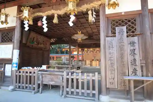 丹生官省符神社の本殿・本堂