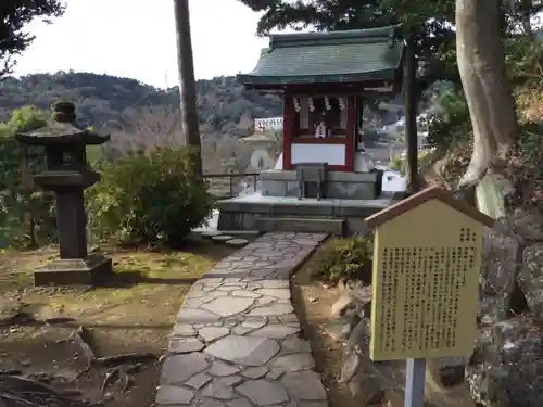 伊豆山神社の末社