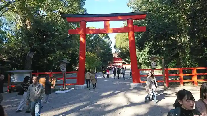 賀茂御祖神社(下鴨神社)(京都府)