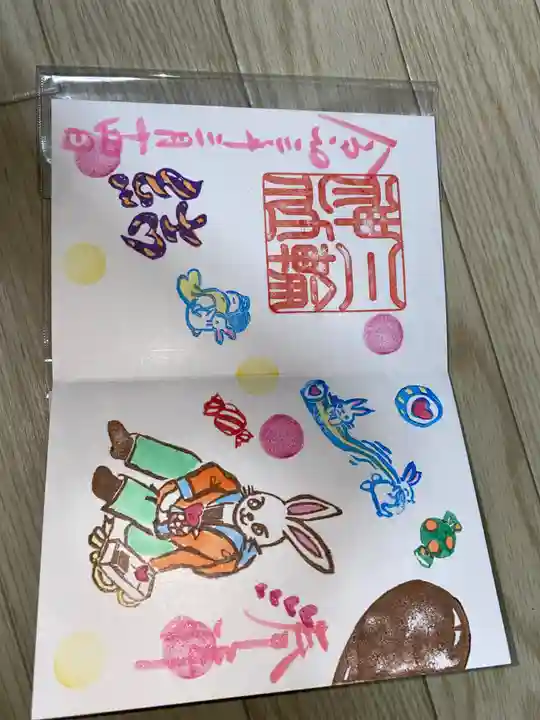 三輪神社(愛知県)