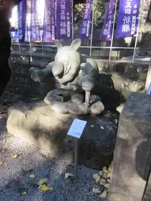 下野 星宮神社(栃木県)