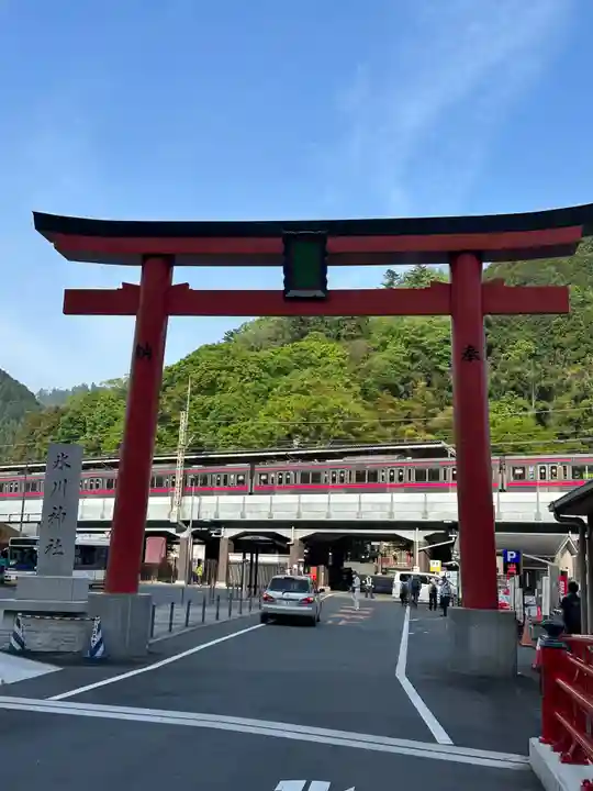 高尾山麓氷川神社(東京都)