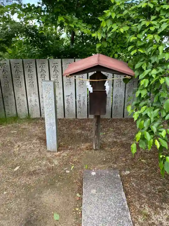 玉井宮東照宮の{uncategorized: "未分類", other: "その他", undefined: "問題あり", building: "その他建物", grave: "お墓", sacred_gate: "鳥居", guardian: "狛犬", statue: "像", buddha: "仏像", history: "歴史", nature: "自然", garden: "庭園", animal: "動物", pagoda: "塔", temizu: "手水舎", mountain_gate: "山門・神門", sanctuary: "本殿・本堂", subordinate: "末社・摂社", art: "芸術", scenery: "景色", jizo: "地蔵", ema: "絵馬", goshuin: "御朱印", omikuji: "おみくじ", items: "授与品その他", amulet: "お守り", goshuincho: "御朱印帳", eats: "食事", festival: "お祭り", votive_dance: "神楽", shichigosan: "七五三参", wedding: "結婚式", experience: "体験その他", initially: "初詣", around: "周辺", anti_infection: "感染症対策"}
