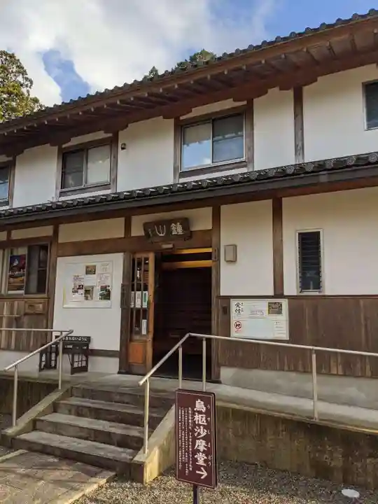 慈恩護国禅寺のその他建物