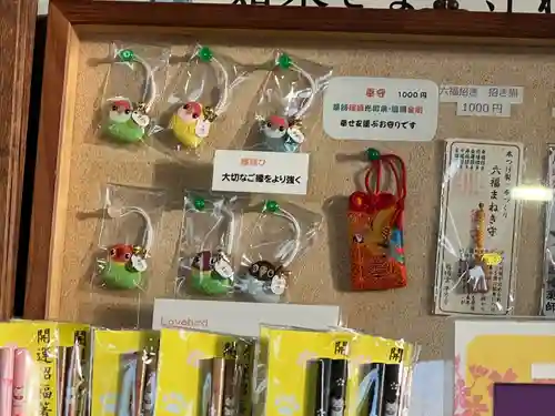 平等寺（因幡堂）(京都府)