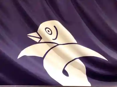 四阿流尾神社のその他建物