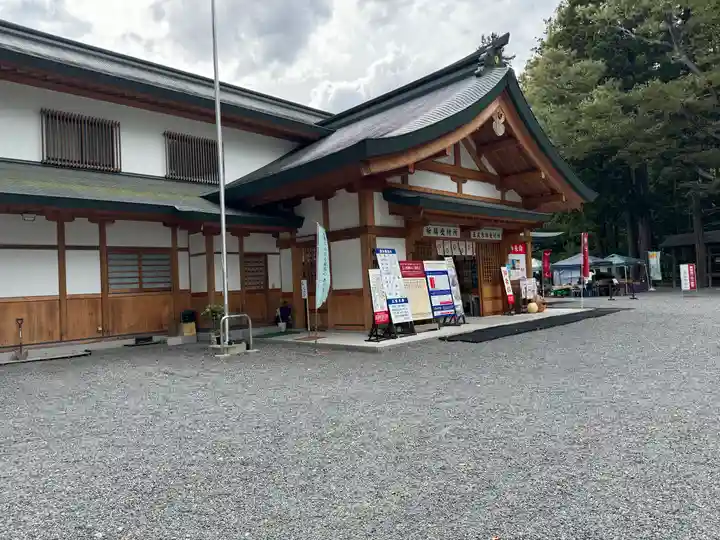 穂高神社本宮(長野県)