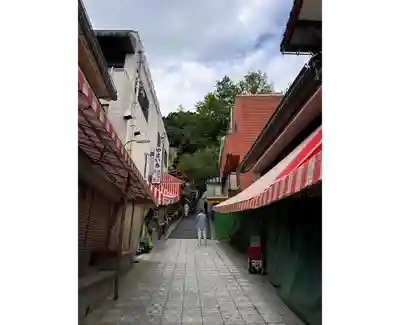 高塚愛宕地蔵尊の周辺