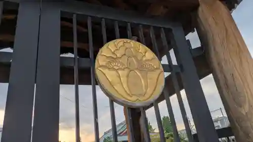 智恵光院(京都府)