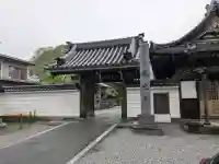 東光寺の{uncategorized: "未分類", other: "その他", undefined: "問題あり", building: "その他建物", grave: "お墓", sacred_gate: "鳥居", guardian: "狛犬", statue: "像", buddha: "仏像", history: "歴史", nature: "自然", garden: "庭園", animal: "動物", pagoda: "塔", temizu: "手水舎", mountain_gate: "山門・神門", sanctuary: "本殿・本堂", subordinate: "末社・摂社", art: "芸術", scenery: "景色", jizo: "地蔵", ema: "絵馬", goshuin: "御朱印", omikuji: "おみくじ", items: "授与品その他", amulet: "お守り", goshuincho: "御朱印帳", eats: "食事", festival: "お祭り", votive_dance: "神楽", shichigosan: "七五三参", wedding: "結婚式", experience: "体験その他", initially: "初詣", around: "周辺", anti_infection: "感染症対策"}